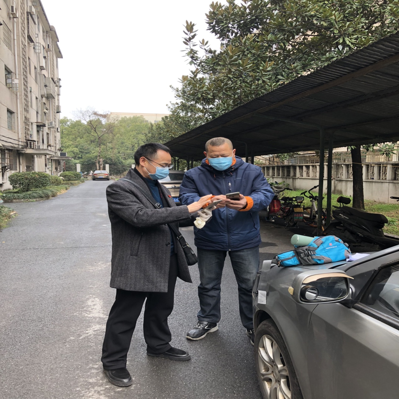 QQ图片20200205113433.jpg