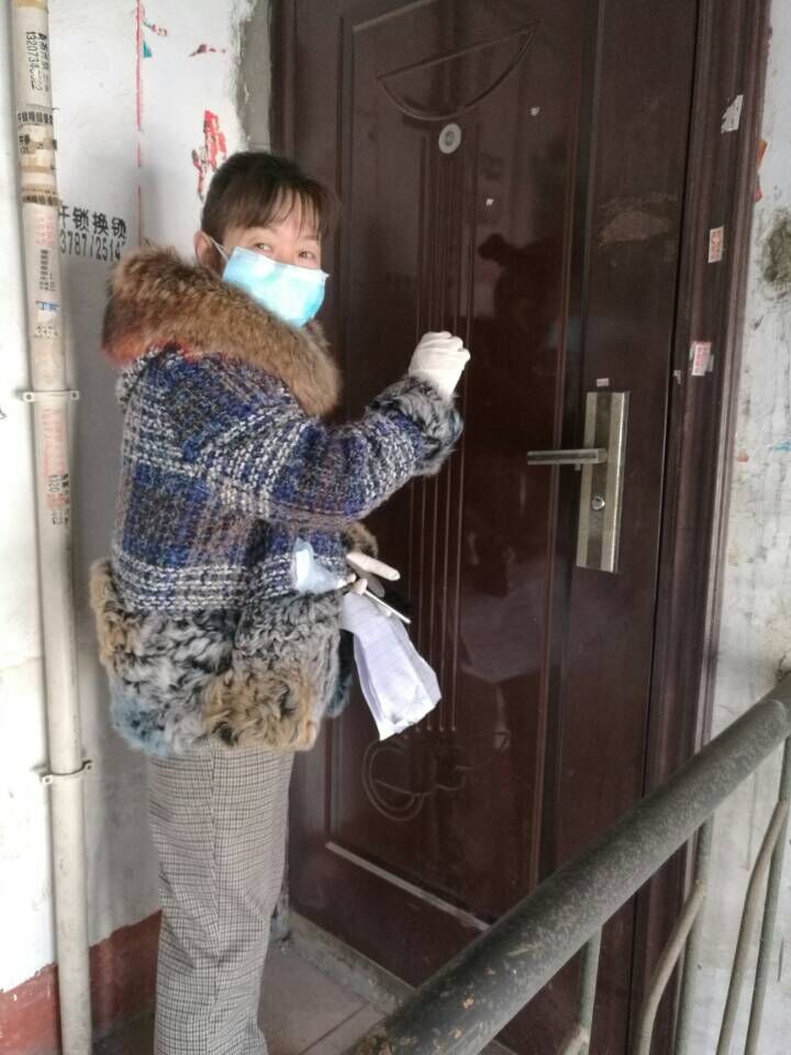 QQ图片20200205113440.jpg